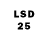 LSD-25 экстази кислота Job Vision