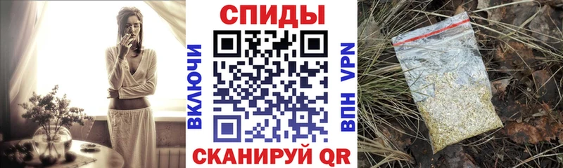 Купить  Кодинск  Бутират 1.4BDO 