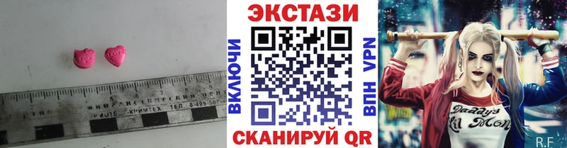 Купить где  Кодинск  Экстази бентли 