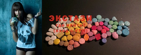 гашиш Беломорск