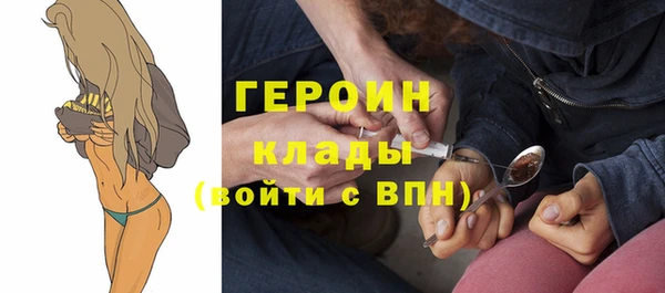 гашиш Беломорск