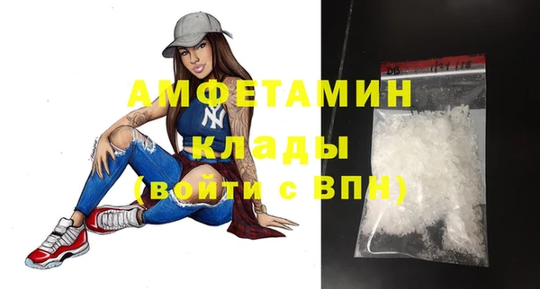 гашиш Беломорск