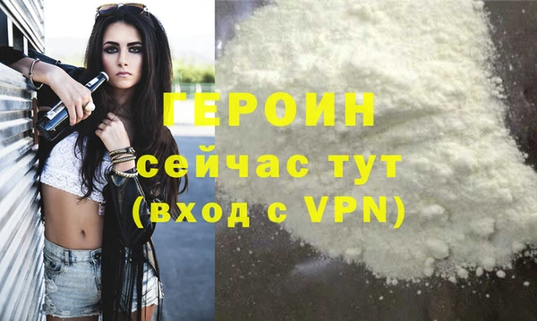 гашиш Беломорск