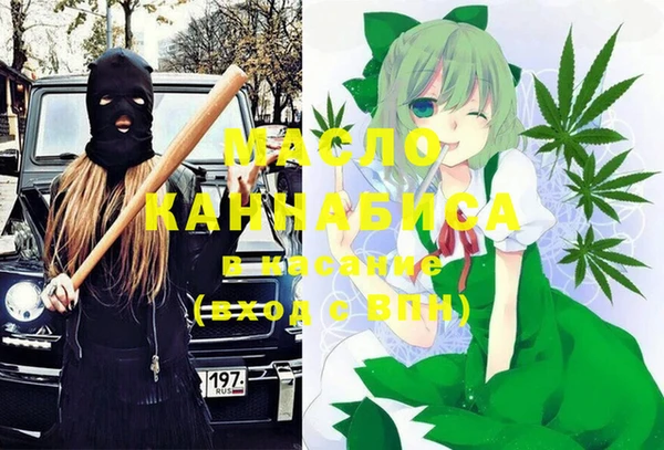 spice Белокуриха