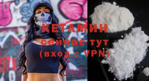 гашиш Беломорск