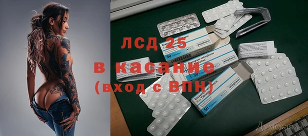 гашиш Беломорск