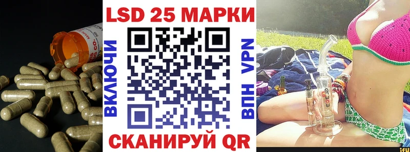 ЛСД экстази ecstasy  Купить где  Кодинск 